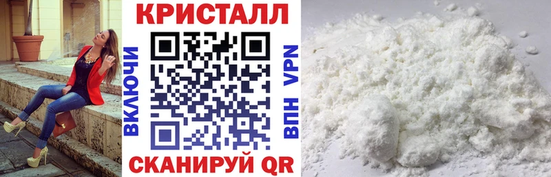 АМФЕТАМИН Розовый Николаевск