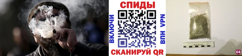 закладка Николаевск Бутират BDO 33%