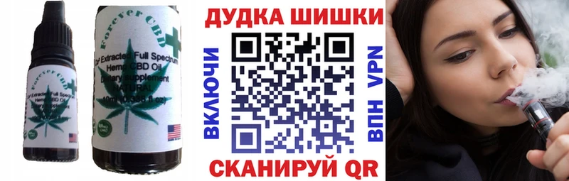 OMG ссылки  купить наркотик  Николаевск  Еда ТГК конопля 