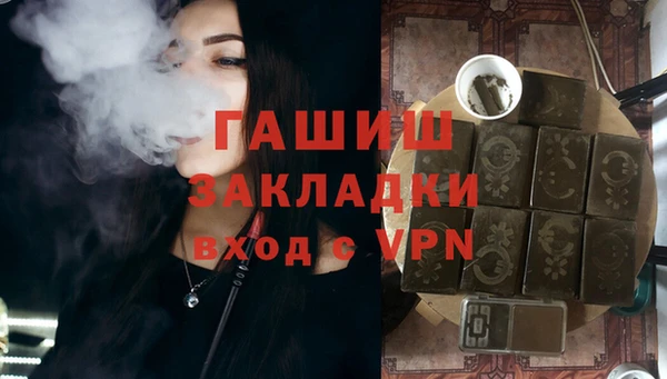 прущий лед Алексеевка