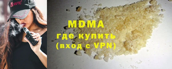 spice Алексин