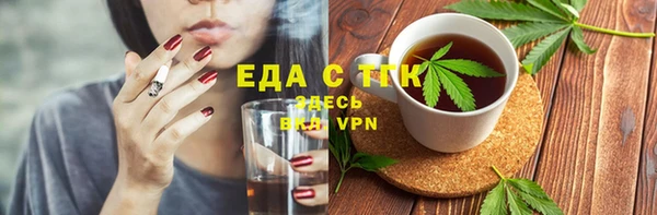 spice Алексин