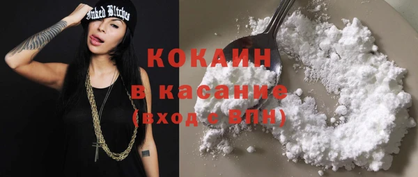 амф Алзамай