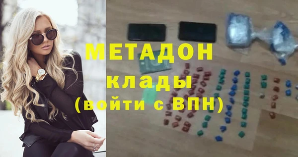 амф Алзамай