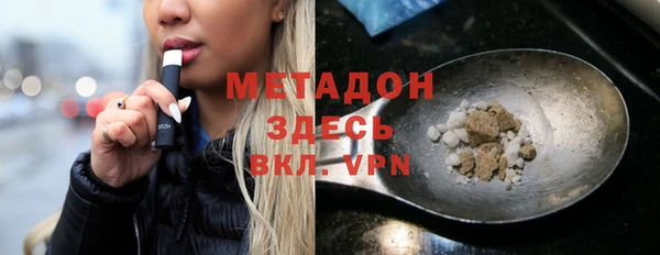 прущий лед Алексеевка