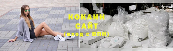 прущий лед Алексеевка