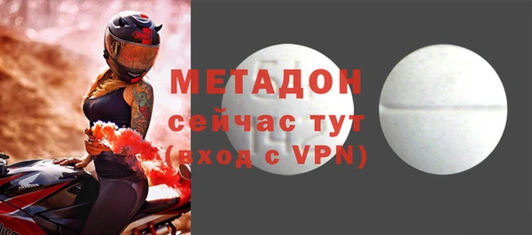 амф Алзамай