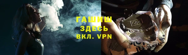 амф Алзамай