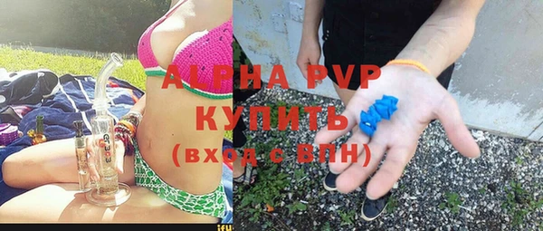 прущий лед Алексеевка