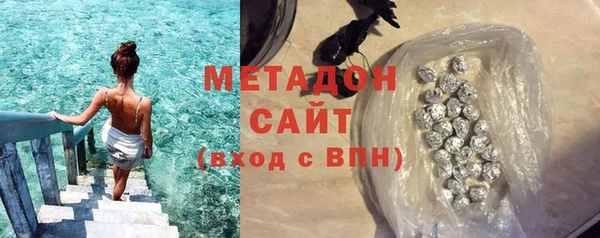 прущий лед Алексеевка