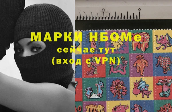 амф Алзамай