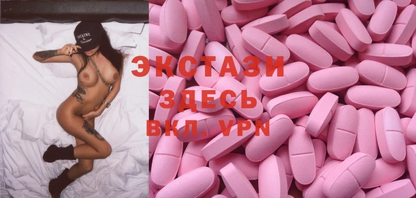 spice Алексин