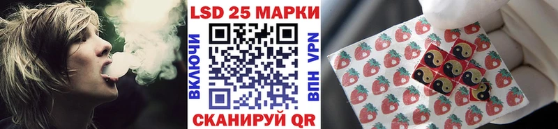 сколько стоит  блэк спрут рабочий сайт  Наркотические марки 1,8мг  Николаевск 